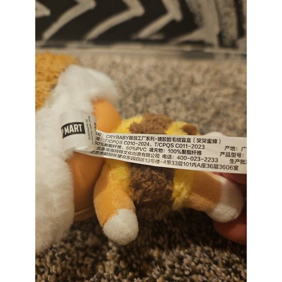 Official POPMART Crybaby Crying Again Plush Pendant BEE New w/out Box Authentic - Picture 4 of 4